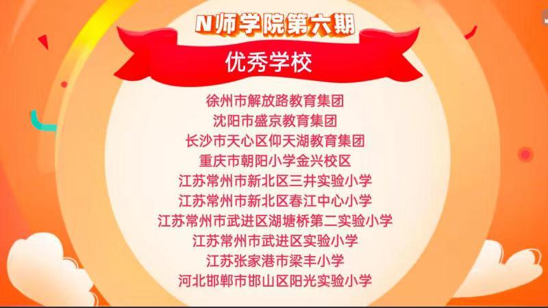 微信图片_20210104110623.jpg