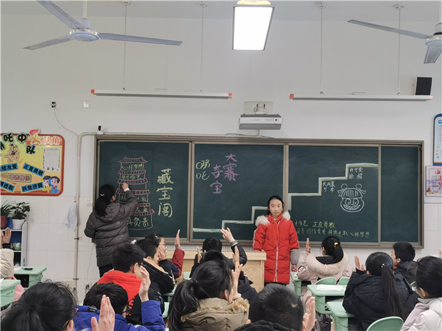 数宝.jpg