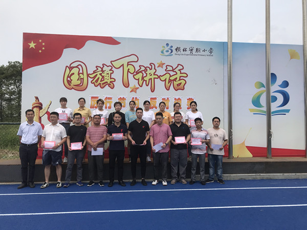 f6aeac138ced4c7dad394962d7ccfe75.jpg