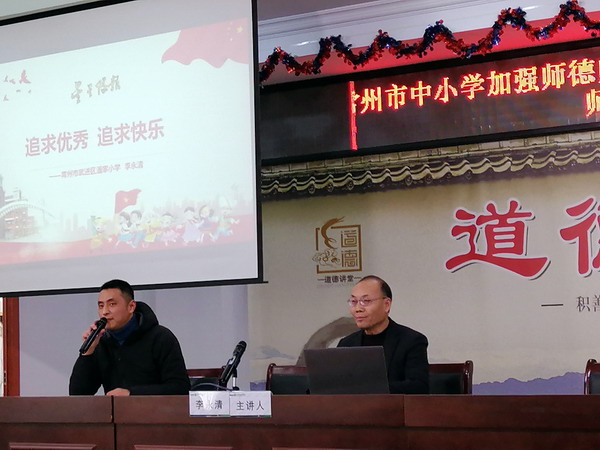 微信图片_20210104173650.jpg