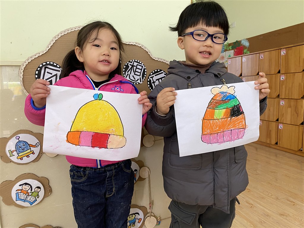 QQ图片20210104093149.jpg