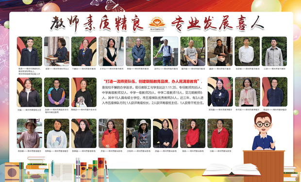 QQ图片20201230123038 (复制).png