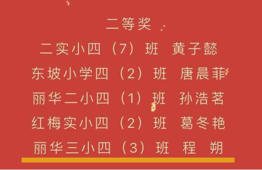 图1（2）.png