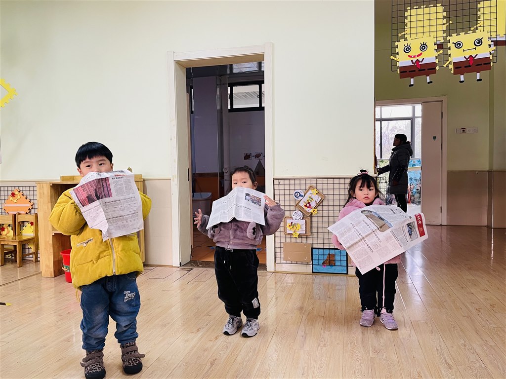 QQ图片20210105053400.jpg