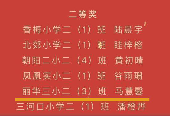 图1（3）.png