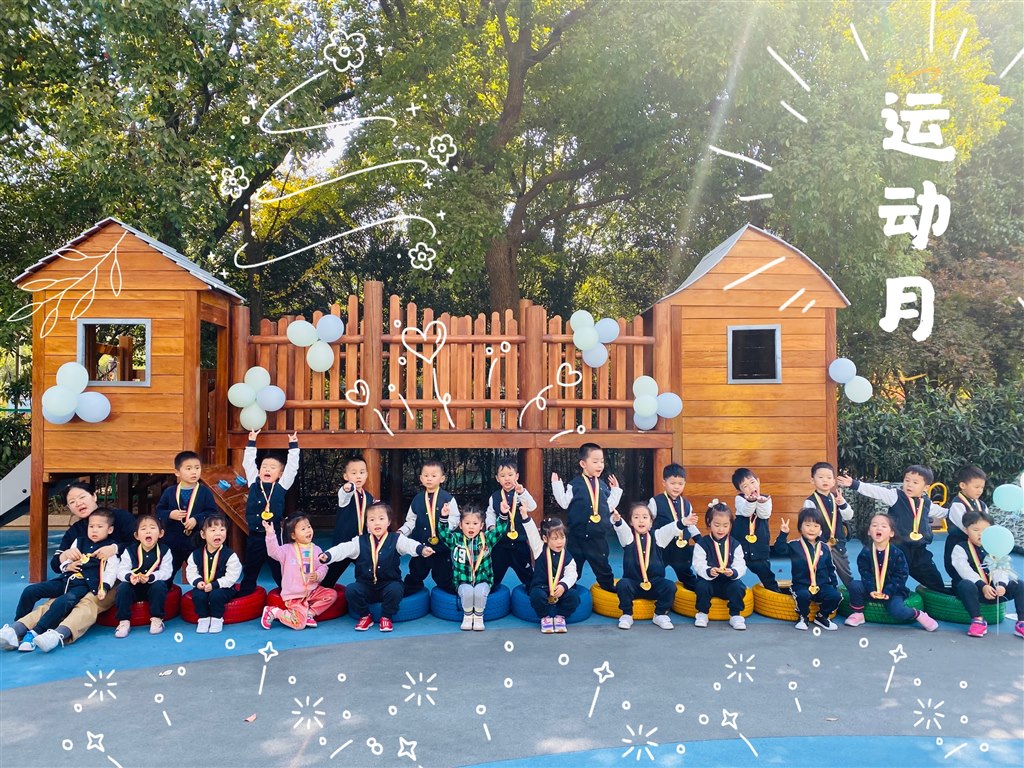 微信图片_20210105093625.jpg