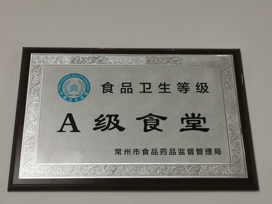 QQ图片20201229150906 (复制).jpg
