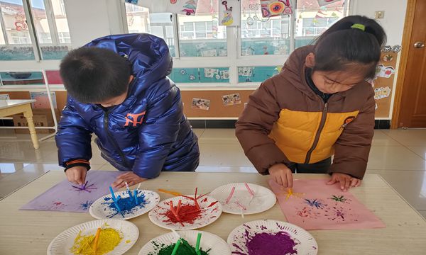 20201230_113046.jpg
