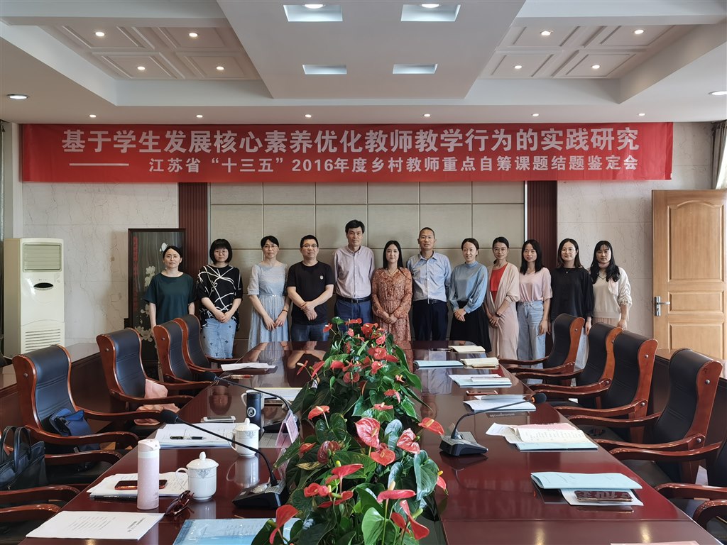 微信图片_20200527092011.jpg 微信图片_20200527092011.jpg