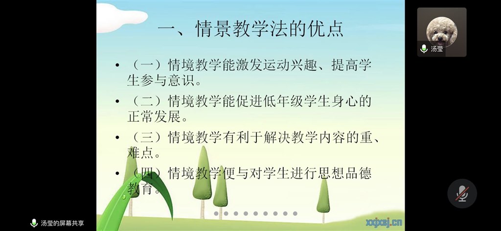 QQ图片20210106111438.jpg