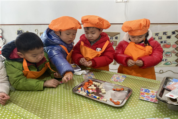 2020.12.30 龙幼儿童派项目+乐享元旦：“元”相聚，“旦”意浓5.jpg