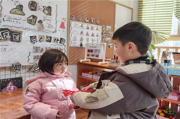 2020.12.30 龙幼儿童派项目+乐享元旦：“元”相聚，“旦”意浓8.jpg