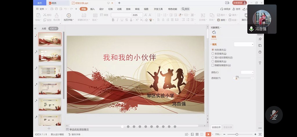 QQ图片20210106111317.jpg
