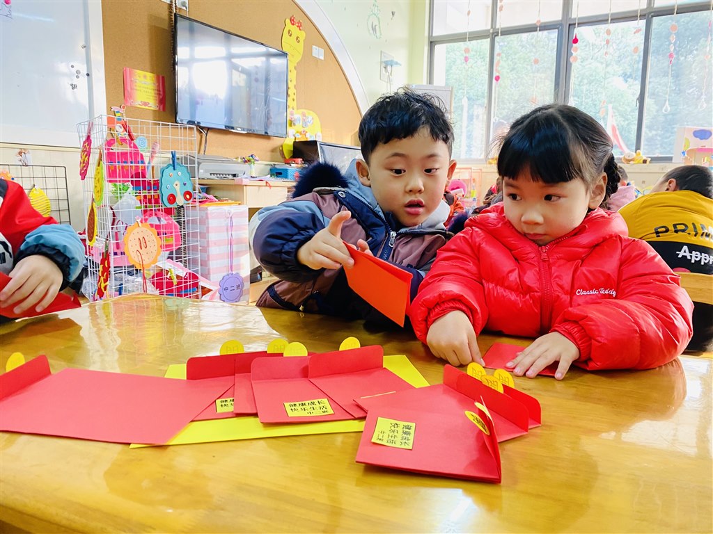微信图片_20210106152936.jpg