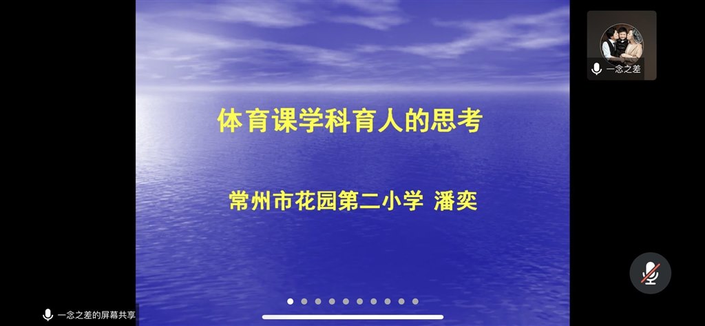QQ图片20210106111230.jpg