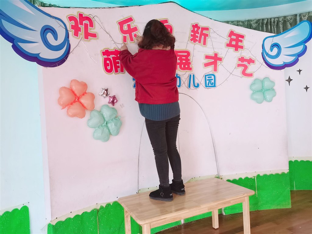 QQ图片20210107102544.jpg