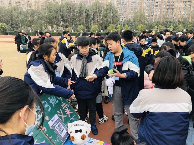 QQ图片20210107162228.jpg