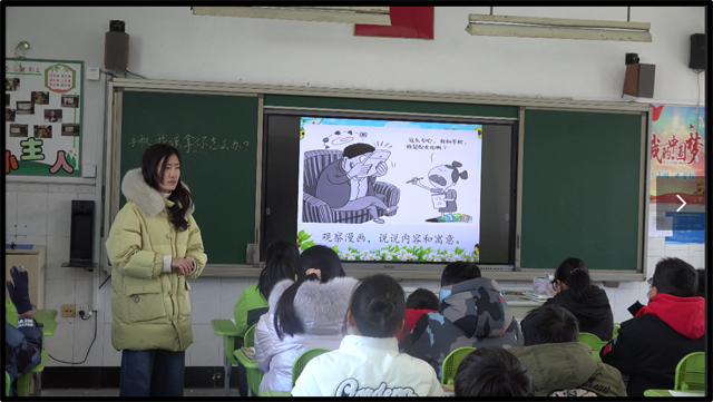 图片2 .png
