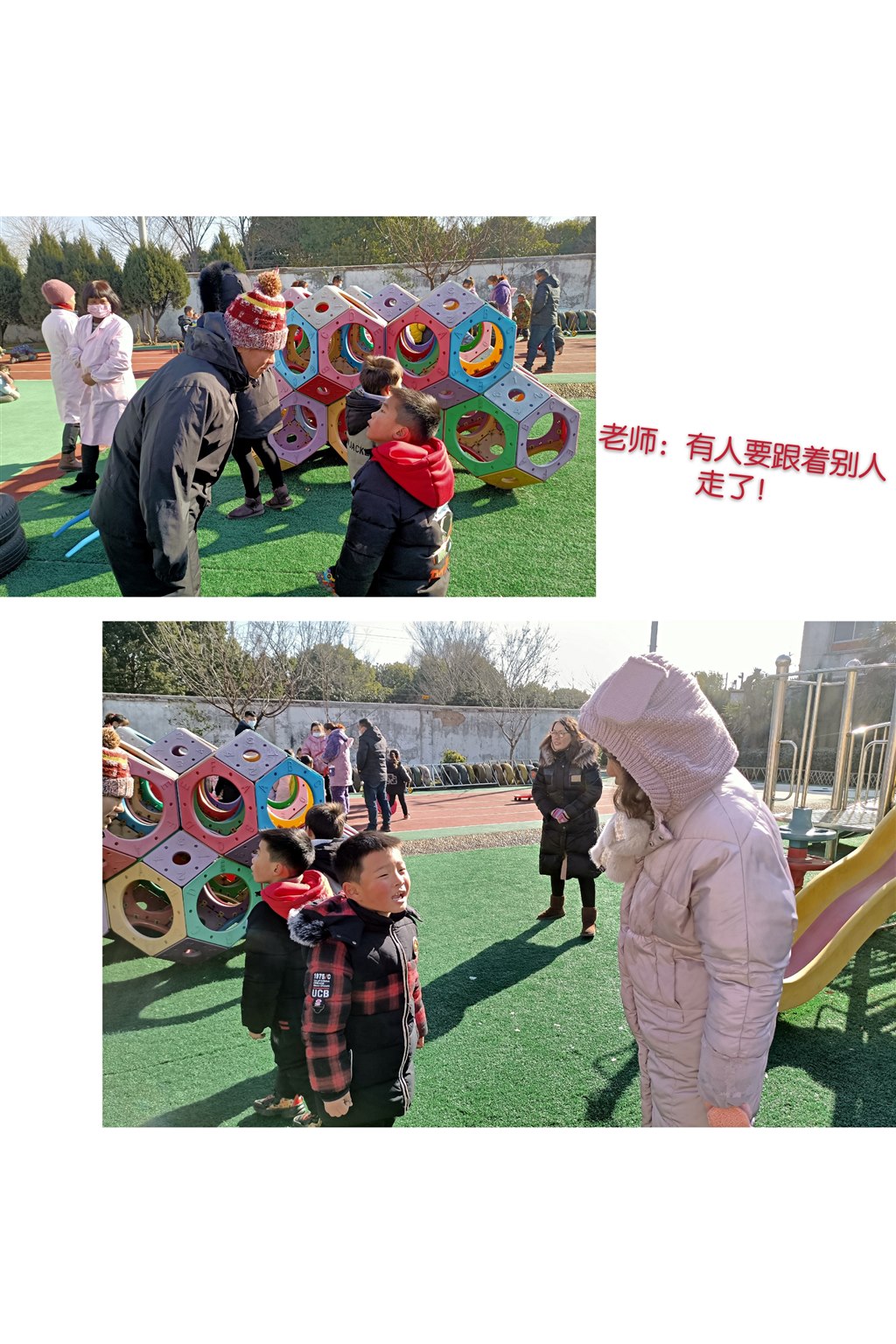 pt2021_01_08_21_25_04_mh1610112782615.jpg