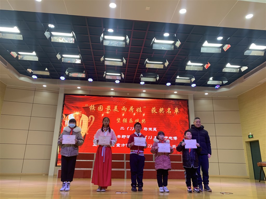 QQ图片20201230145111.jpg