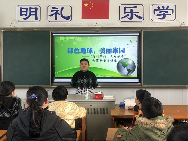 六11.JPG
