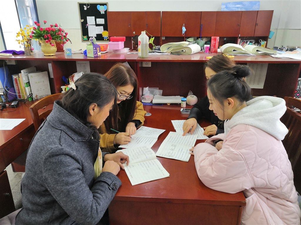 QQ图片20201228093058.jpg