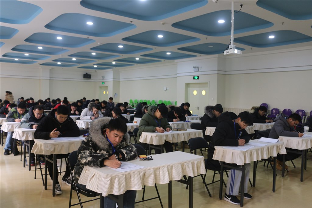 QQ图片20210108094443.jpg