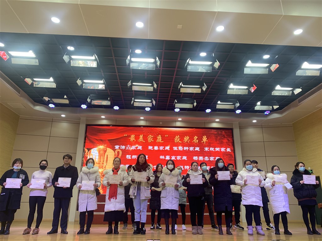 QQ图片20201230145117.jpg