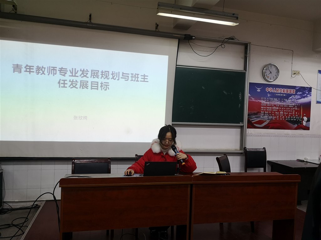 QQ图片20210108154429.jpg