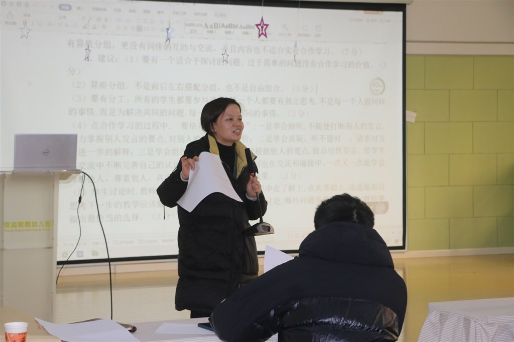 QQ图片20210108094507.jpg