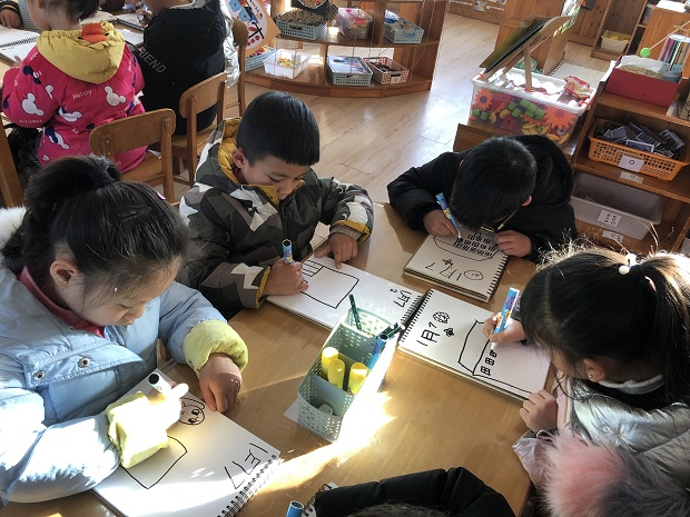 E4AD82041808FD0DBBA56EC471E35F8A.png E4AD82041808FD0DBBA56EC471E35F8A.png