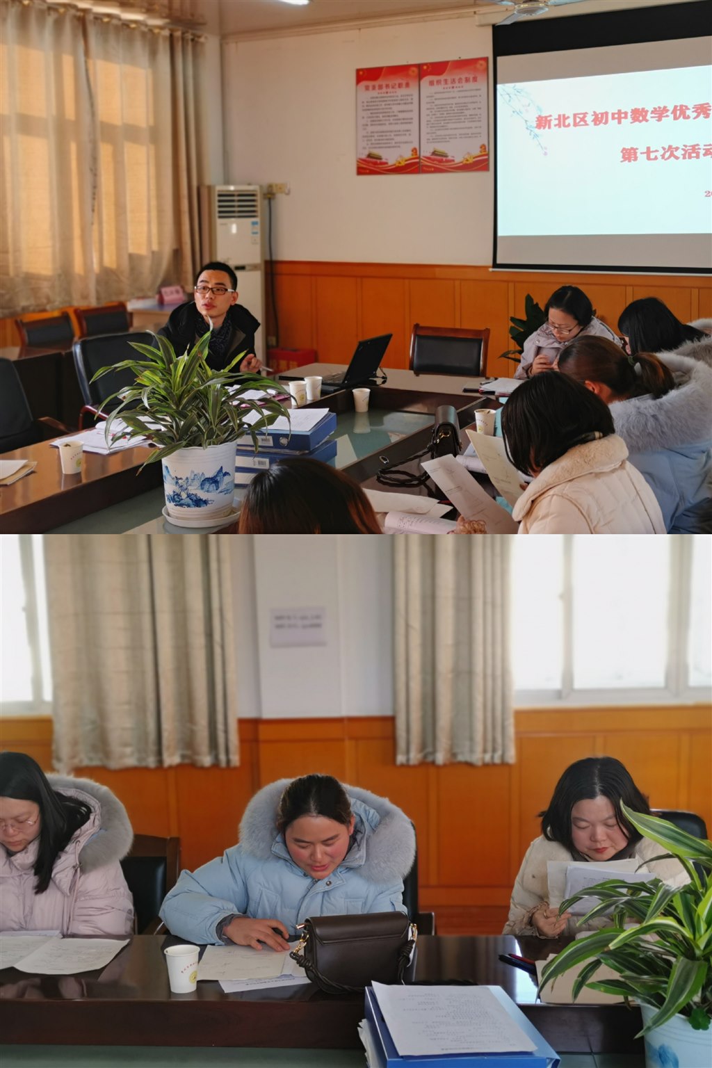 pt2021_01_08_23_51_26.jpg