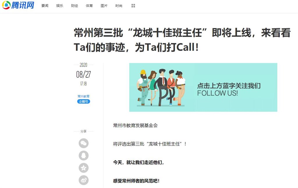QQ截图20210109153950.jpg