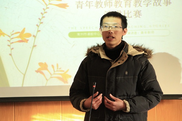 邹梦尧.JPG