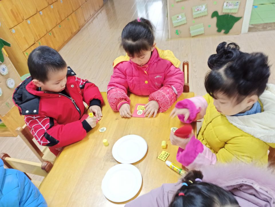QQ图片20210110205310.jpg