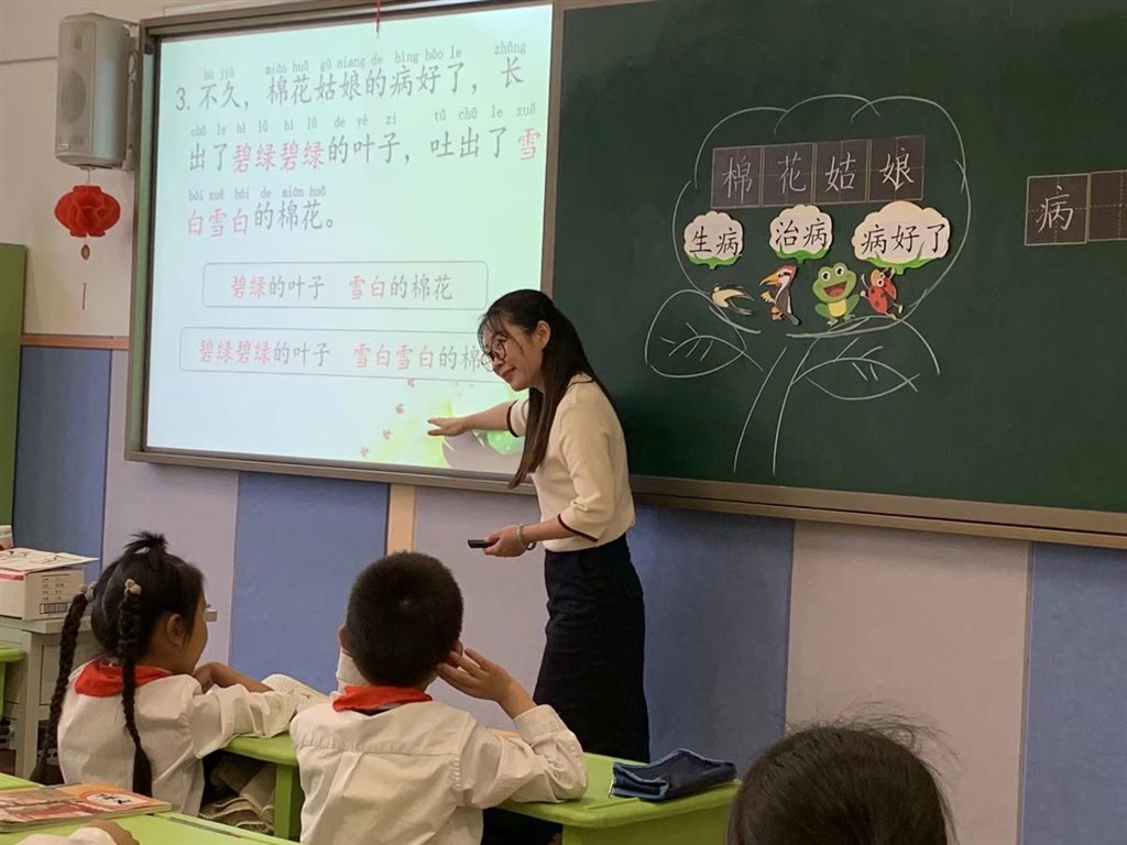 梁茜茜.jpg