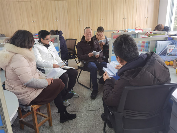 手册分组学_副本.jpg