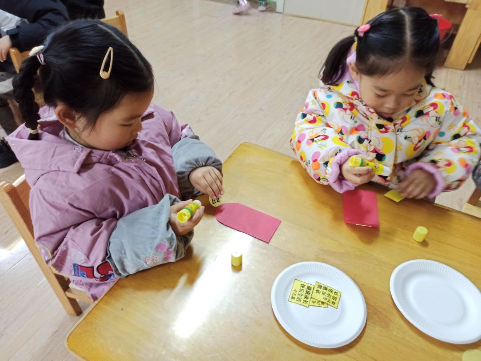 QQ图片20210110205315.jpg