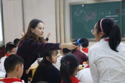 江燕.jpg