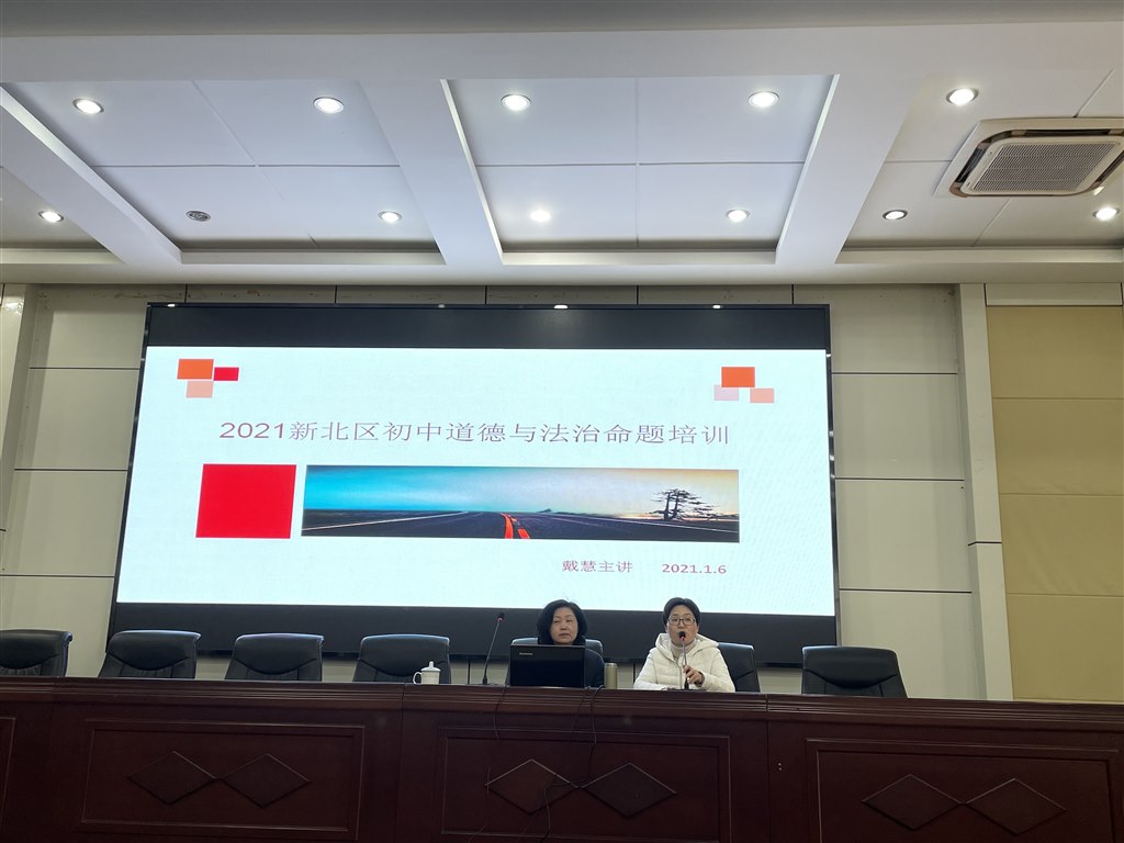 微信图片_20210108104214.jpg