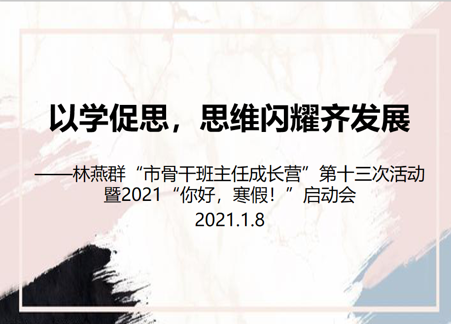 图1.png