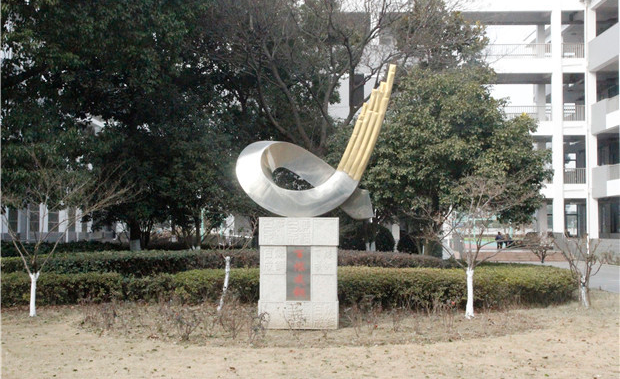 QQ图片20210111112917.png