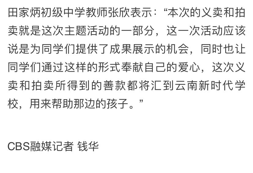 QQ图片20210111222456.jpg