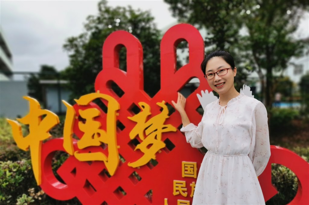 全梦寒.jpg