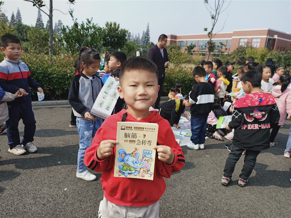 IMG20191024122304.jpg