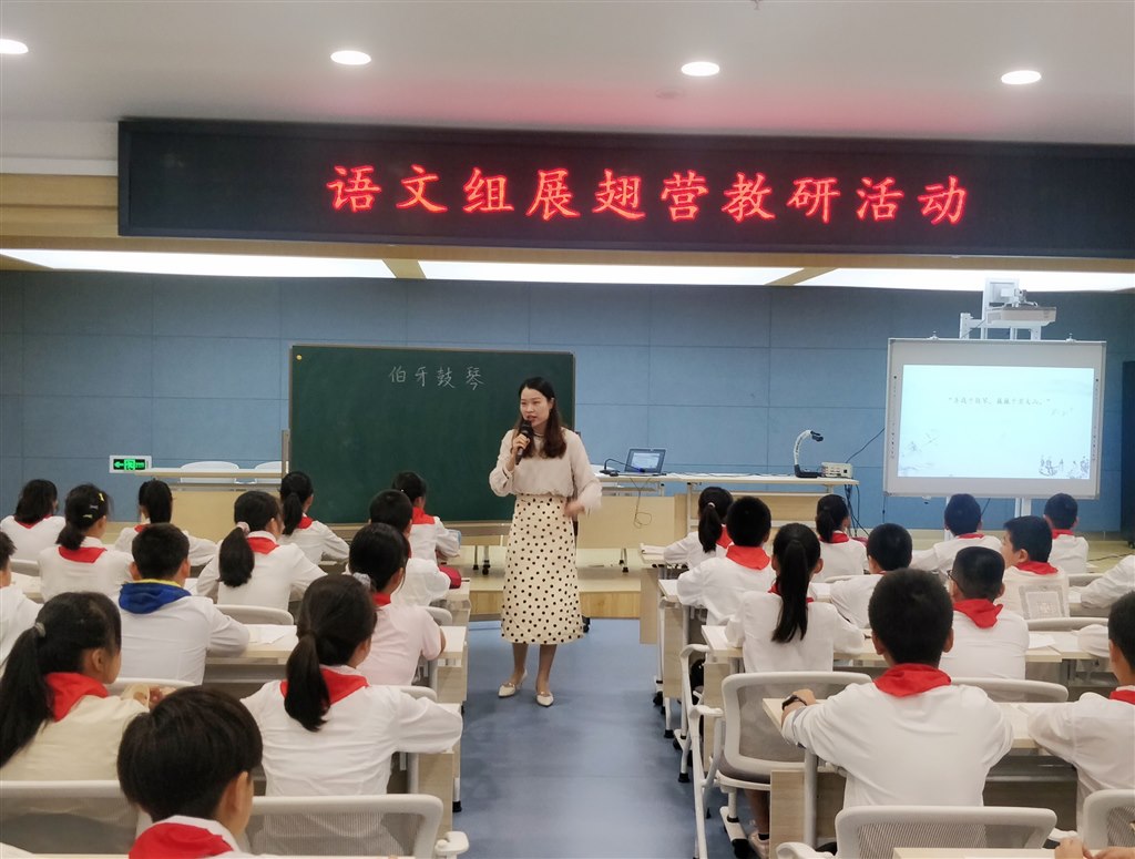 金珂.jpg