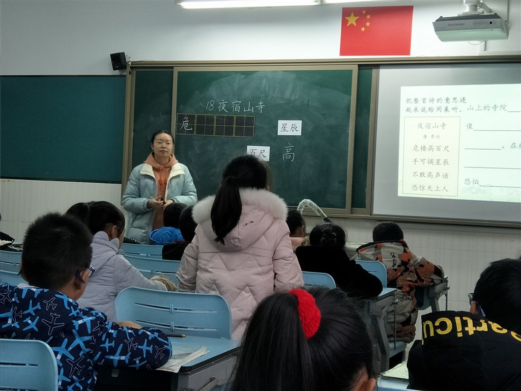 朱虹.jpg
