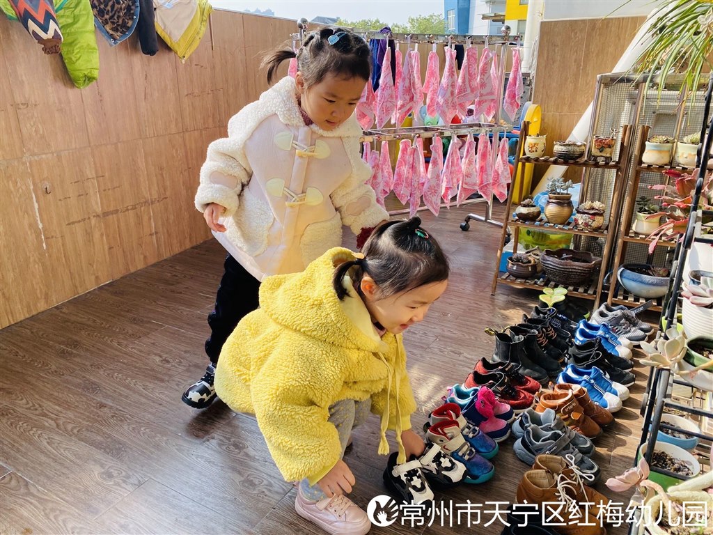 QQ图片20210111024738.jpg