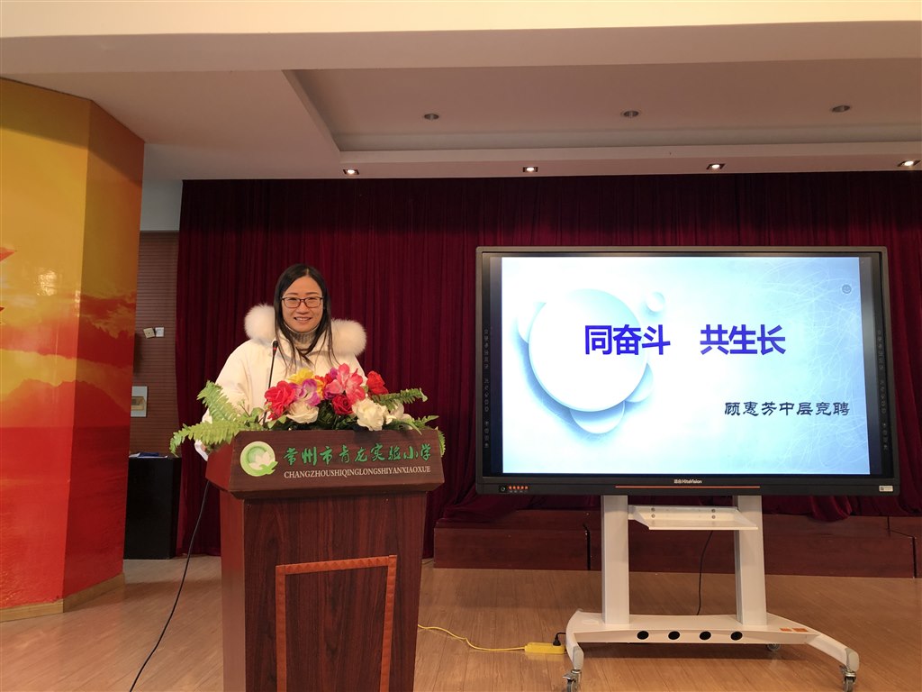 顾.jpg