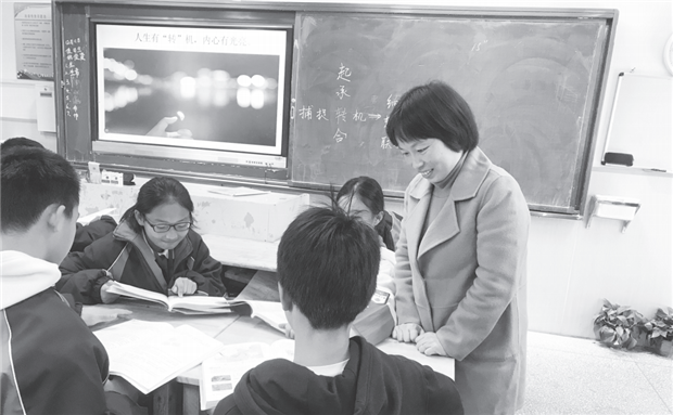 QQ图片20210112190308.png